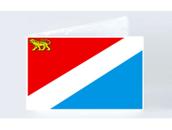 Обложка на студенческий билет Приморский Край