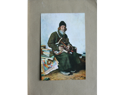 "Книгоноша" литография Творожников И.И. / И.С. Лапин 1900-е годы