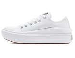 Converse Move White All