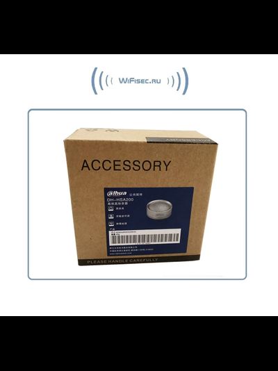DaHua DH-HSA200. Уличный всепогодный конденсаторный микрофон для систем видеонаблюдения (-30 до +70 Гр. С)