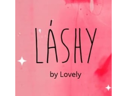 Ресницы LASHY - РАСПРОДАЖА (-60%)