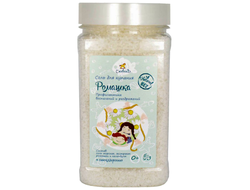 Детская соль для купания "Ромашка и календула", 450г (СпивакЪ)
