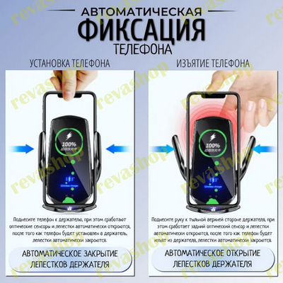 Беспроводная зарядка, 100 Вт, держатель для телефона, зарядка для телефона, беспроводной зарядный до