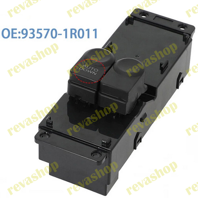 Блок управления стеклоподъемниками Hyundai Solaris Accent (оригинал), Оригинальный блок управления с