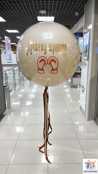 Композиция 28 (цвета можно заменить)