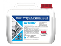 Дезинфицирующее средство Dez Chlor (5 л)