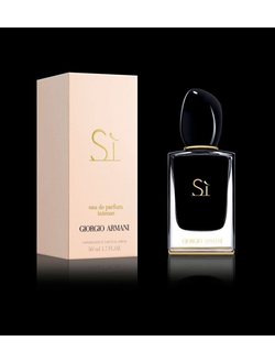 Giorgio Armani Si Intense