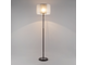 Напольный светильник