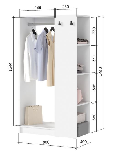 Руна СТЛ 01 Стеллаж Белый/Белый