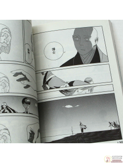 Оригинальная манга Houseki no Kuni (Страна самоцветов) - Том 7 (Land of the Lustrous - Manga Vol. 7 plus Illustration Book) + арт бук