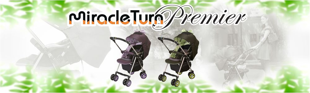 Combi MiracleTurn Premier (миракл турн премьер) прогулочная коляска для ребенка с рождения до 3 лет