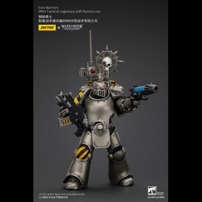 Легионер-связист Железных Воинов (Warhammer Horus Heresy) - КОЛЛЕКЦИОННАЯ ФИГУРКА 1/18 Iron Warriors MKIII Tactical Legionary with Nuncio-vox (JT01468) - JOYTOY
