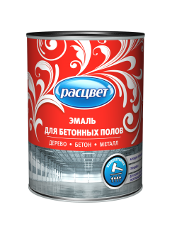 Эмаль для бетонных полов Расцвет 2.7 кг