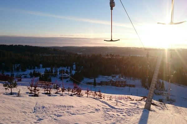 Горнолыжный центр «Любогорье»