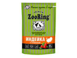 СОЧНЫЕ КУСОЧКИ В СОУСЕ Индейка с клюквой 85 г