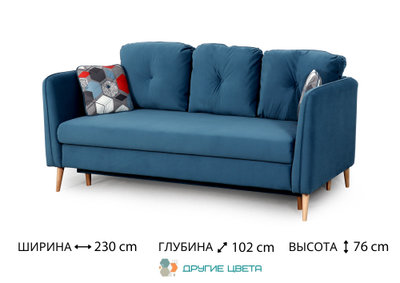 Диван "Анталия 2"