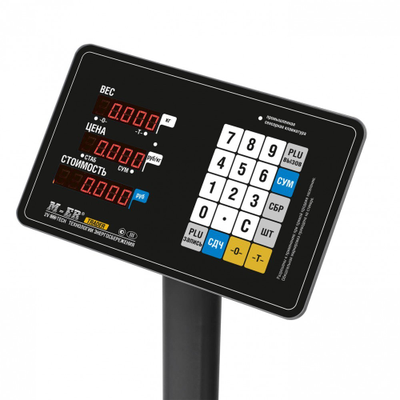 M-ER "333 ACLP TRADER" 60*80 см