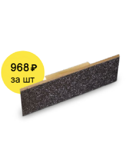 Шлифовальная доска ISTKULT