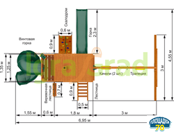 Детская площадка IgraGrad Шато 2 с трубой (Домик)