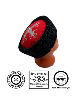 Кубанка из Черного каракуля 10см - Крест серебро