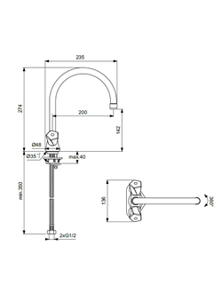 Смеситель для кухонной мойки VIDIMA LIFE BA359AA двухвентильный