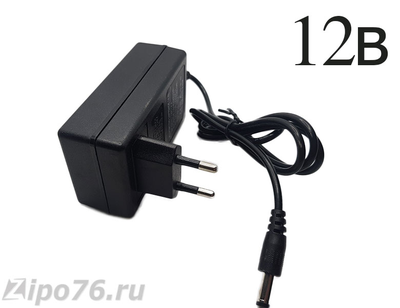 Блок питания 12 вольт