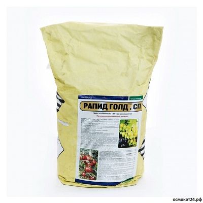 Рапид Голд, СП, 10кг