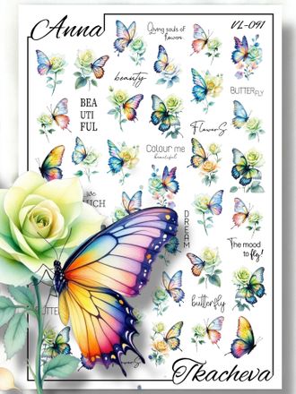 Слайдер-дизайн Весна-Лето VL-091