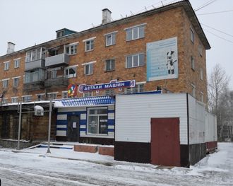 Продам Магазин Лесосибирск