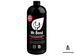 Mr.Bond Plumber 848