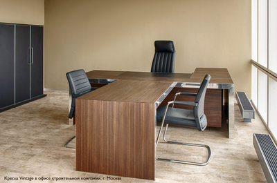 Кресло на полозьях Interstuhl VINTAGE