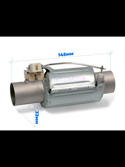 Тэн 2000Вт проточный для посудомоечных машин Electrolux 50297618006