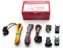 Проводка противотуманных фар ВАЗ 1118 (реле, проводка, кнопка)