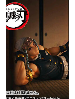 Фигурка Тэнгэн Удзуи (G.E.M. Tengen Uzui Tenohira)