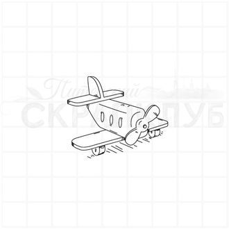 Штамп с игрушкой для мальчика самолетик