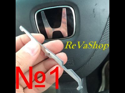 Комплект личинок замков дверей зажигания Honda Old CRV Ful с ключами под чип