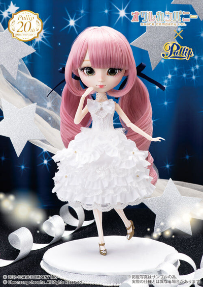 Кукла Пуллип (Pullip Emma)