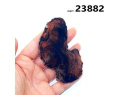 Агат натуральный (срез) арт.23882: 43,5г - 92*58*5мм