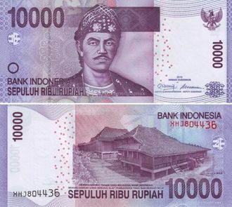 Индонезия 10.000 рупий 2010 г. Арт.1581