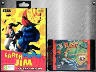 Earthworm Jim, Игра для Сега (Sega Game)