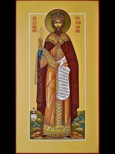 Владимир, святой равноапостольный великий князь. Рукописная мерная икона.