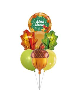 Фонтан "День знаний" Осень