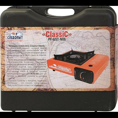 Газовая плита Следопыт Classic PF-GST-N06