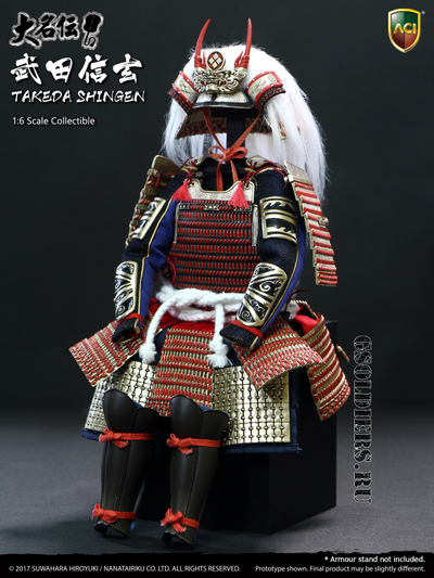 Купить коллекционную фигурку ТАКЕДА СИНГЕН (TAKEDA SHINGEN) ACI Toys от COOMODEL в масштабе 1/6