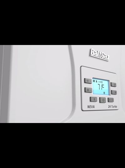 Настенный газовый котел двухконтурный BaltGaz Turbo S 10 11 14 18 21 24 кВт