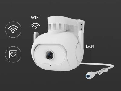 IP камера IMILAB Outdoor Security Camera EC5 EU