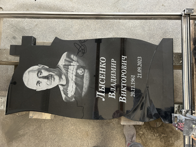 FZ 34 800*450*50,    1000*500*50,    1200*500*70