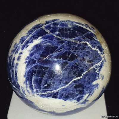 Шар содалит 53мм