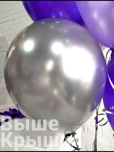 Коробка с шарами "Лиловая" (11 шариков)