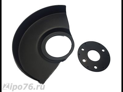 кожух для ушм болгарки ИНТЕРСКОЛ 125 900